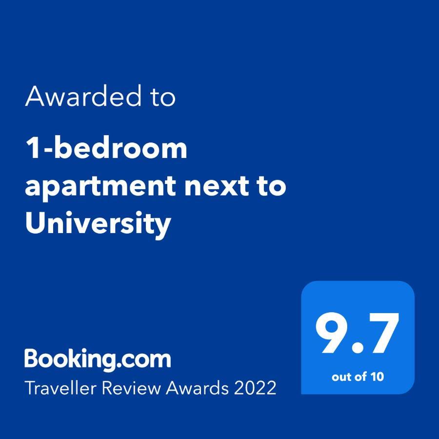 1-Bedroom Apartment Next To University 앨런다리 외부 사진